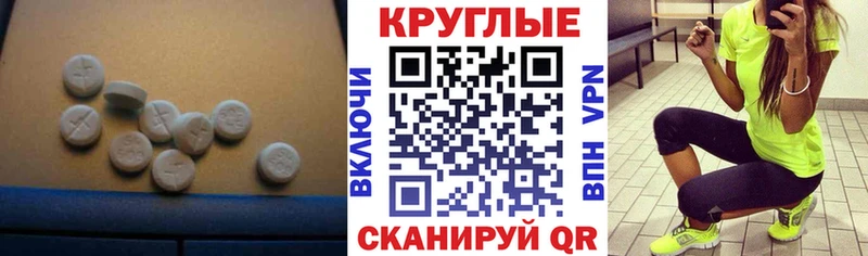 ЭКСТАЗИ VHQ  Сосенский 