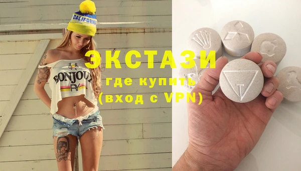 прущие грибы Сатка
