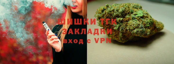 прущий лед Сафоново