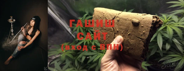прущий лед Сафоново