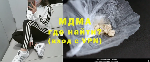 прущий лед Сафоново