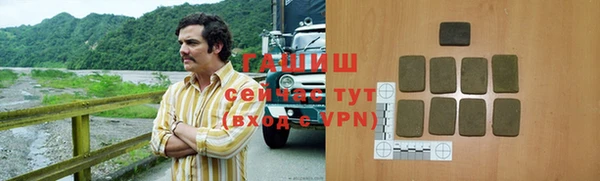 прущий лед Сафоново