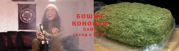 кокаин колумбия Инта