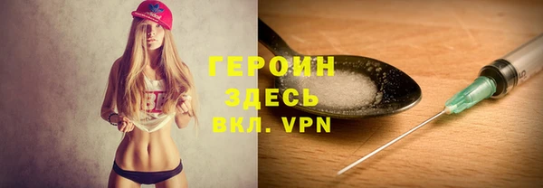 прущий лед Сафоново