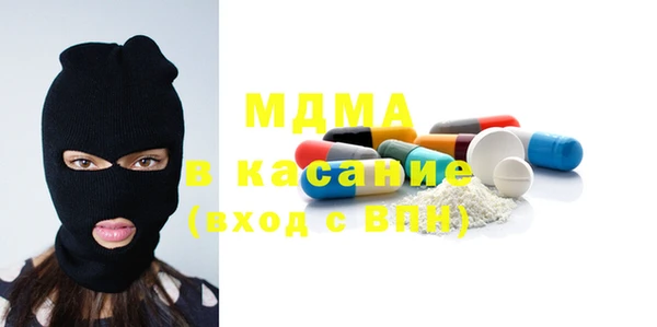 прущий лед Сафоново