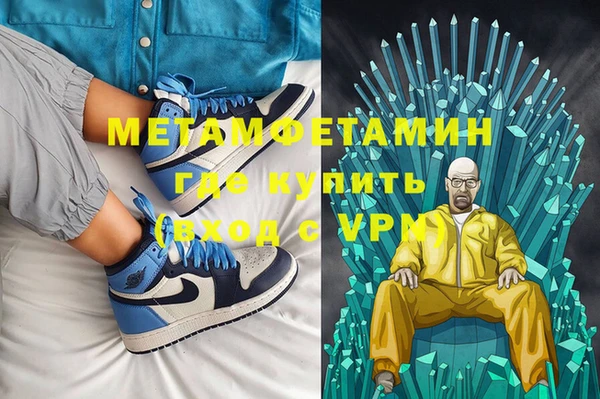 прущий лед Сафоново