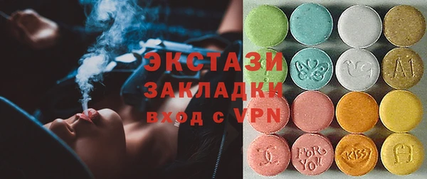 прущие грибы Сатка