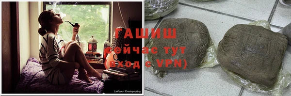 прущий лед Сафоново