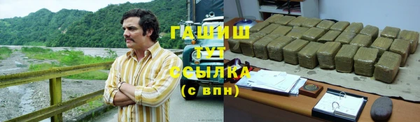 прущий лед Сафоново