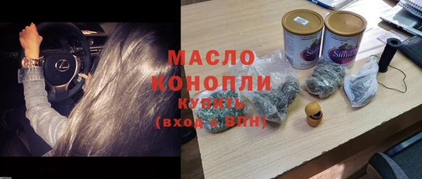 прущий лед Сафоново